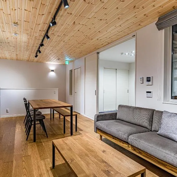 Rakuten STAY HOUSE x WILL STYLE Itoshima, hotel in Itoshima