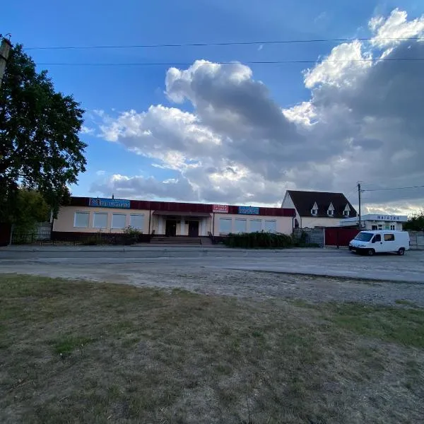 Кирданська Садиба, hotel in Kirdany