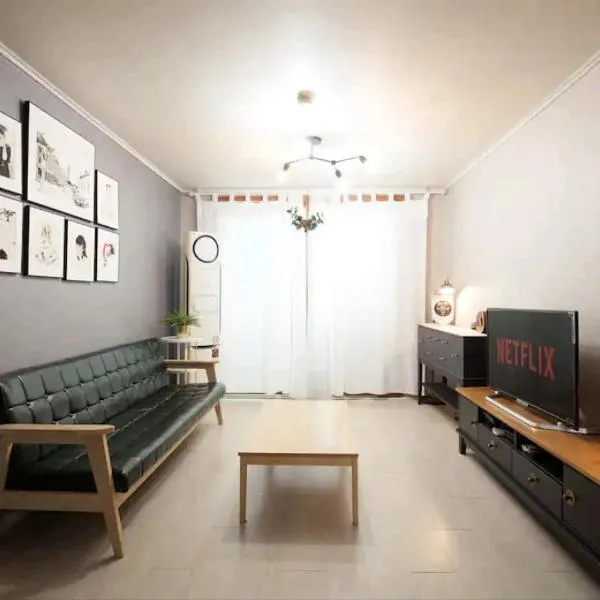 Riahouse KINTEX 1min 2room, hotel v destinaci Kojang
