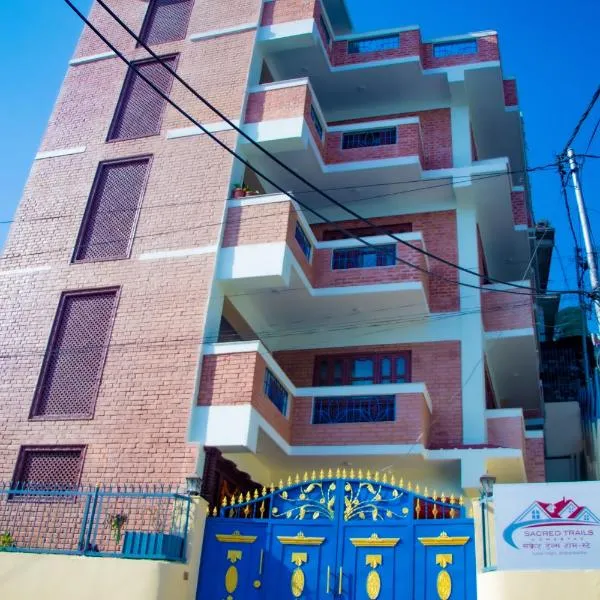 Sacred Trails Kathmandu Accommodation, hotel Katmanduban