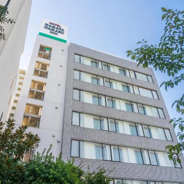 Hotel Hakata Nakasu Inn, hotel v destinácii Fukuoka