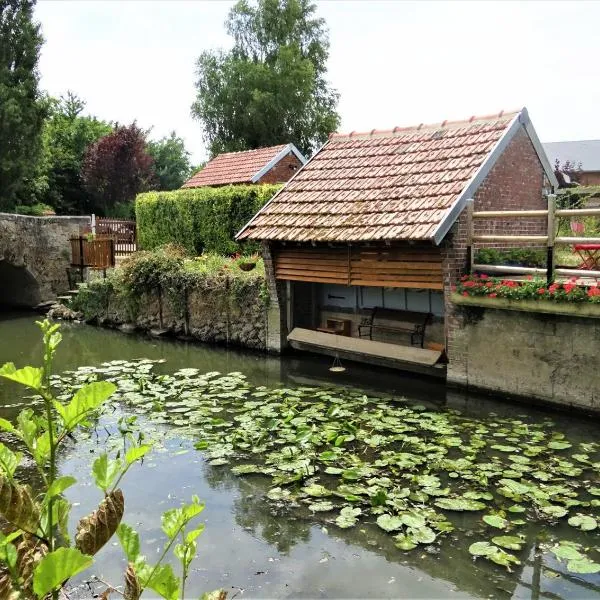 Le Lavoir Secret - hébergement atypique dans un joli cadre bucolique, hôtel à Mézières-au-Perche