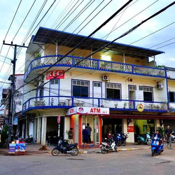 KFG Guesthouse, hôtel à Thakhek