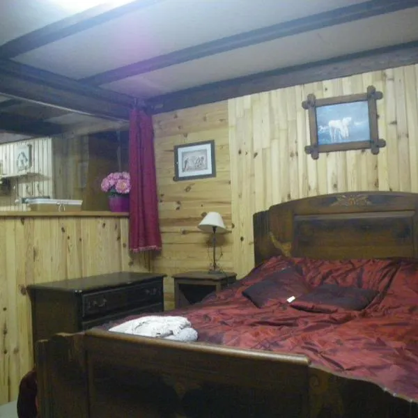 Chambre quadruple du grand sapin, хотел в Fayl-Billot