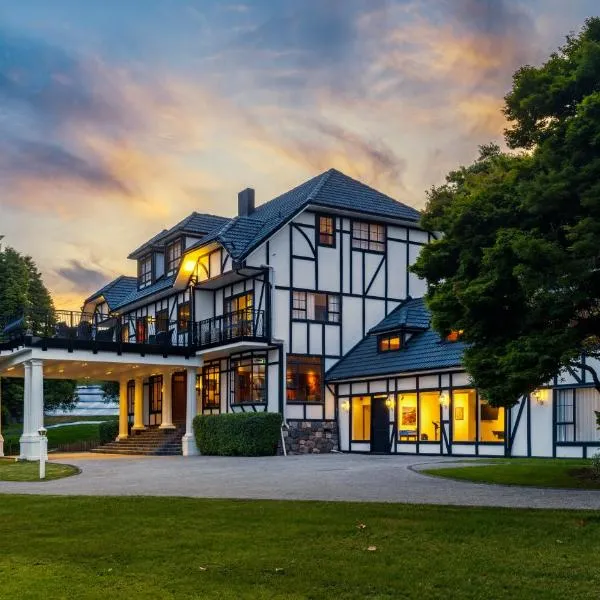 Hana Lodge、ロトルアのホテル
