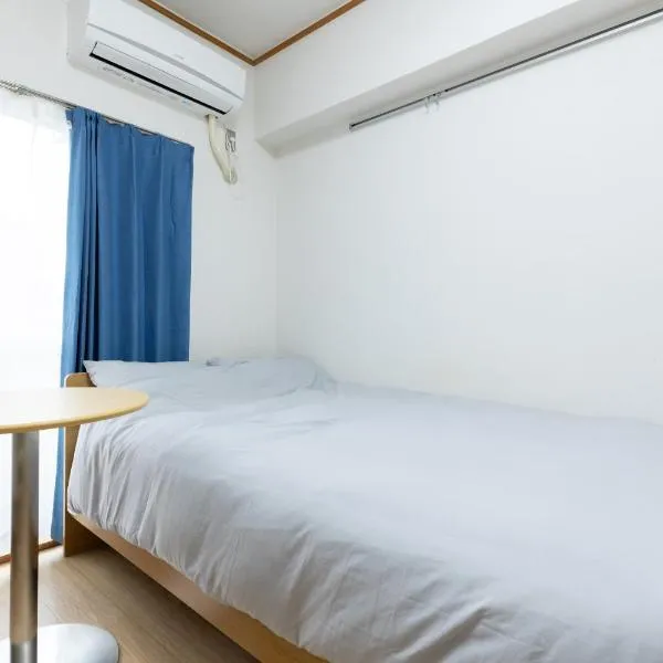 広島 city #6mins by walk #厳島 shrine #World Heritage Site, hotel v destinaci Itsukaichi
