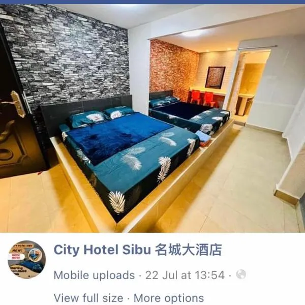 City hotel, hotel a Sibu