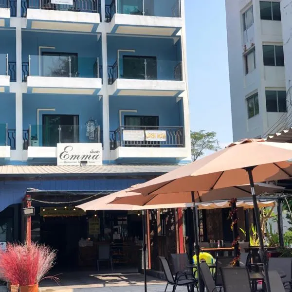 Emma, hotel in Ban Pak Khlong Phe
