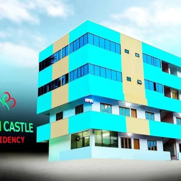 Green Castle Residency, Hotel in Nedukandam