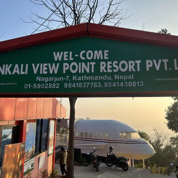 Kankali Viewpoint Resort Pvt Ltd, hotel v destinaci Kathmandu
