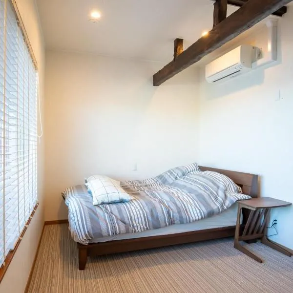 Populus-club Otaru - Vacation STAY 93686v, hotel v destinaci Otaru