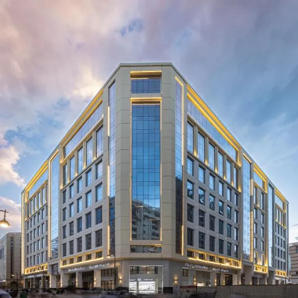 View Al Madinah Hotel, hotel in Al Madinah