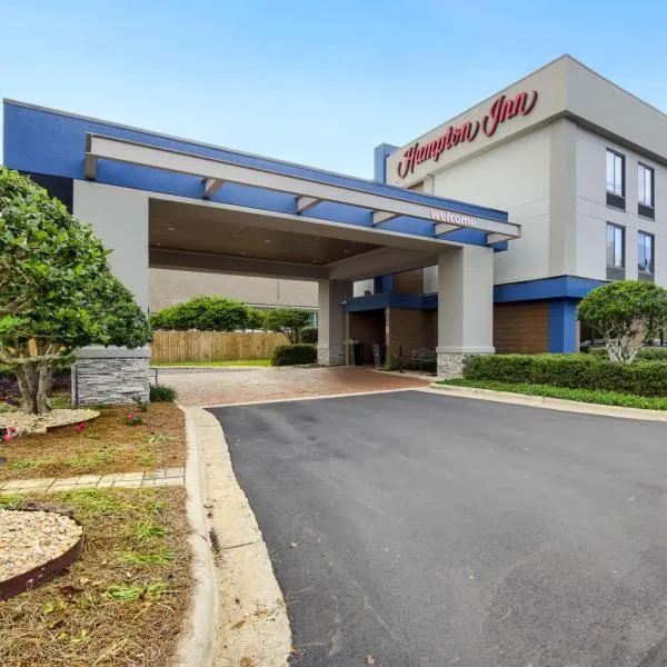 Hampton Inn Mobile-I-10/Bellingrath Gardens, hotel en Tillmans Corner