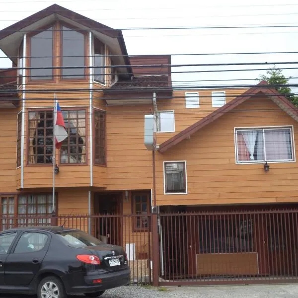 Hostal Lagunitas, hotel v destinaci Puerto Montt