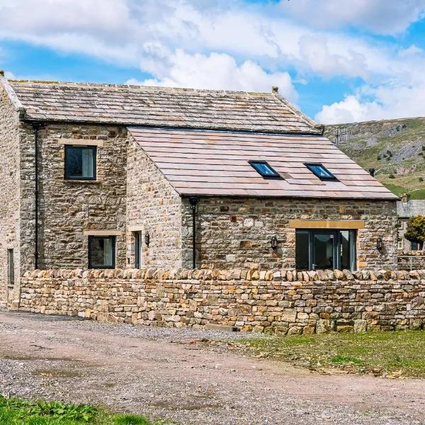 Union Farm Cottage, hotel din Reeth