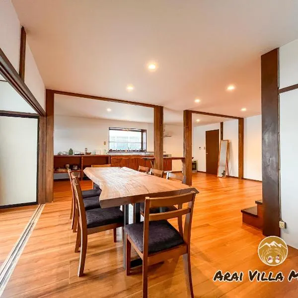 Arai Villa Myoko, hotel in Myoko
