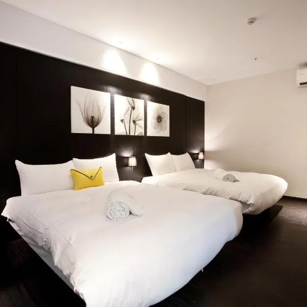Stay Inn, hotel in Taipei
