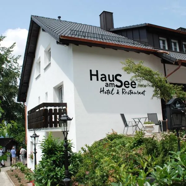 Das Haus am See、ジンツハイムのホテル