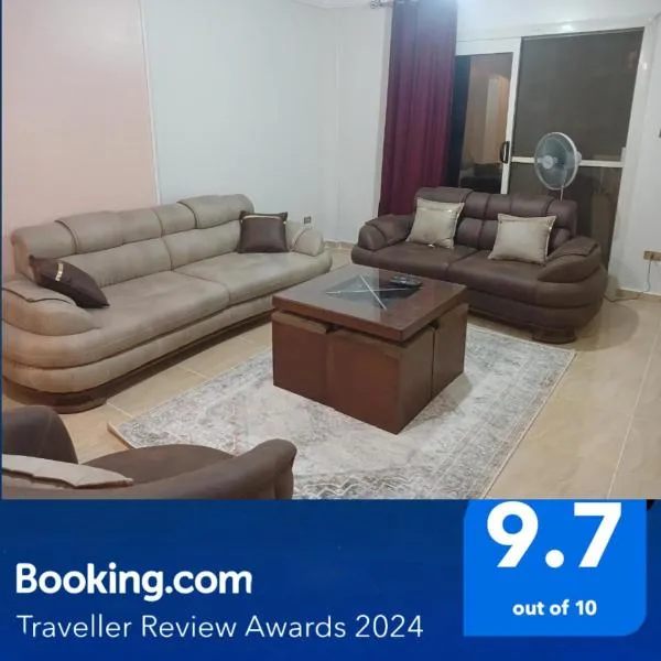 كمبوند سيتي تاورز البوشي, hotel di Kairo
