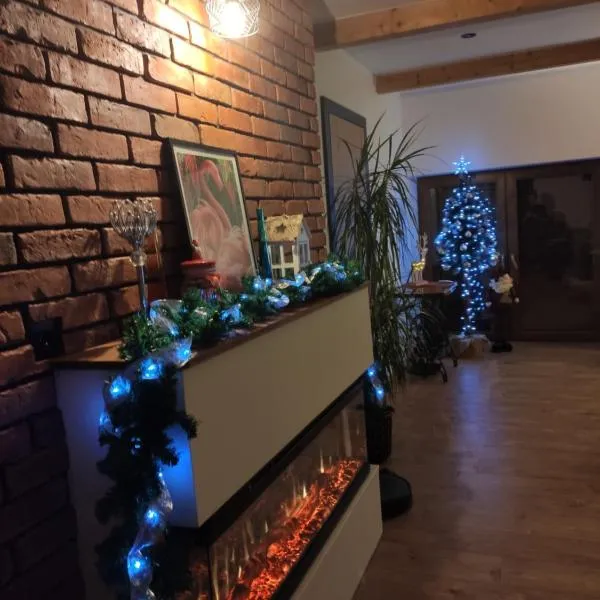 Apartament Góry Bardzkie, отель в городе Бардо