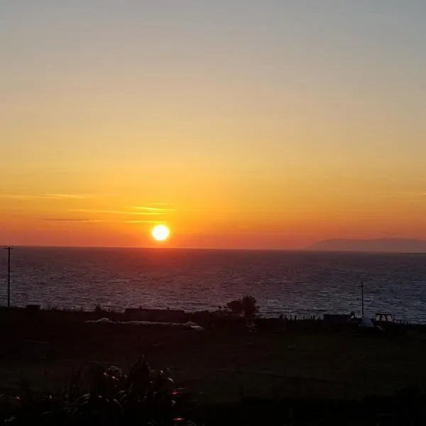 Sunrise view, hotel en Ballycastle