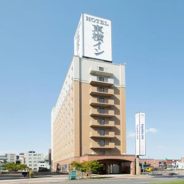 Toyoko Inn Hokkaido Asahikawa Ekimae Ichijo dori, viešbutis mieste Asahikava