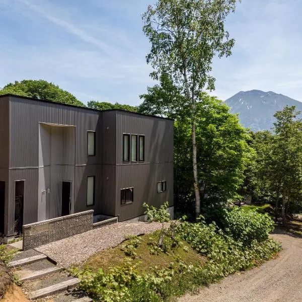 Owl House Niseko, hotel v destinaci Kutčan