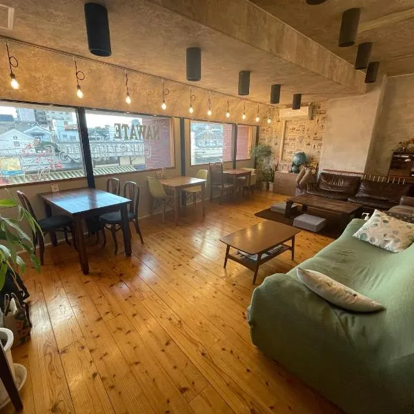 Nawate Guesthouse, hotel v destinaci Macumoto