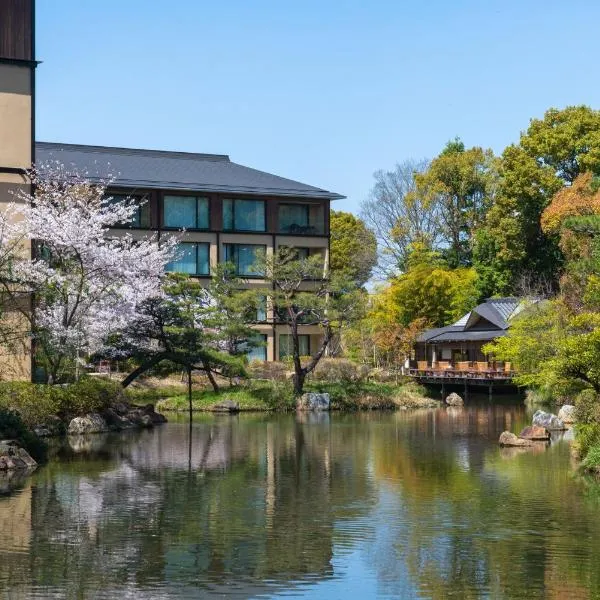 Four Seasons Hotel Kyoto, hotel en Kioto