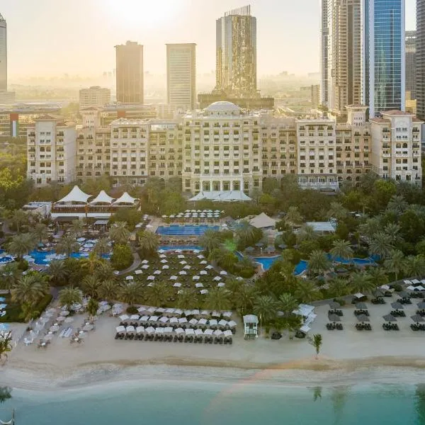 The Westin Dubai Mina Seyahi Beach Resort and Waterpark, hotel in Dubai