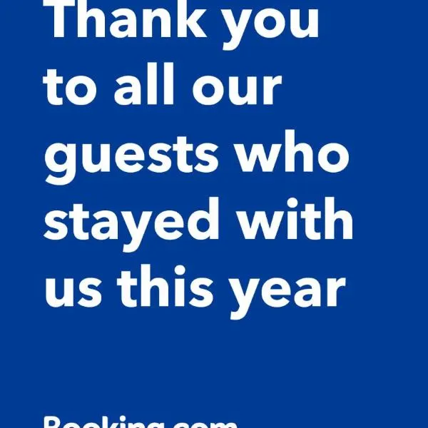 BEYAZ İNCİ OTEL, hotel Sivasban