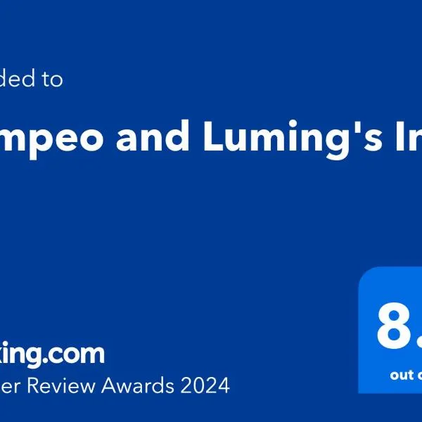 Pompeo and Luming's Inn, hotel v destinaci Anas