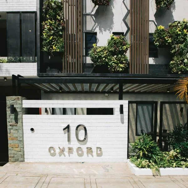 10 Oxford Residences、ケソンシティのホテル