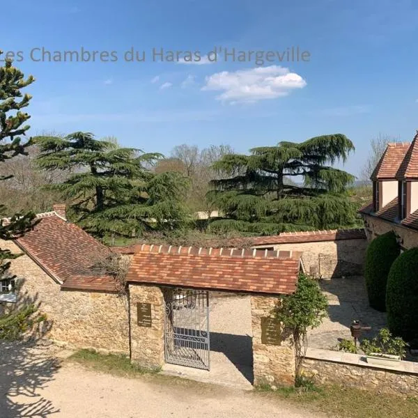 Chambre équipée Magnolia - 2 pers avec sdb wc privé, hotel em Hargeville