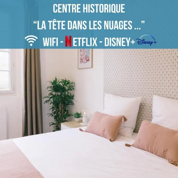 Autour du Monde #Netflix #Centre historique #Calme, hotel v destinácii Joigny