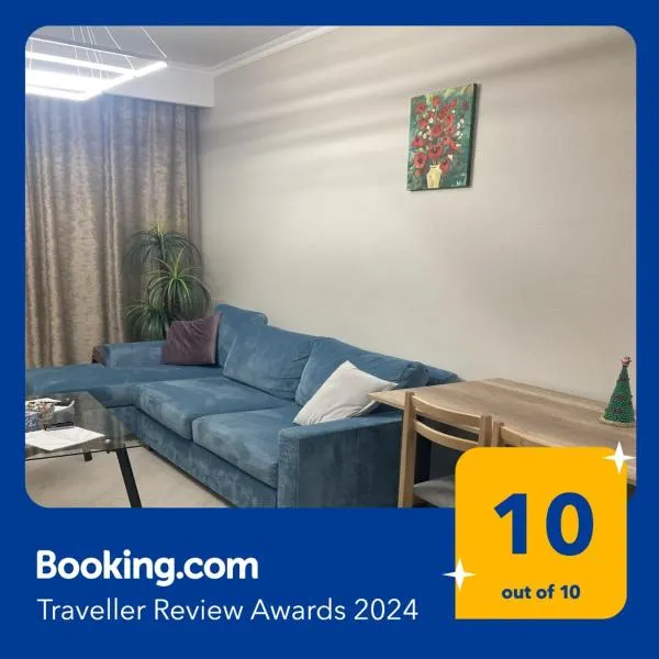 Good Rest apartment, hotel in Tsaghkadzor
