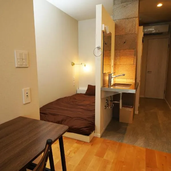 Etcetera Niijima Nagisa Building - Vacation STAY 41890v, hotel v destinaci Niijimamura
