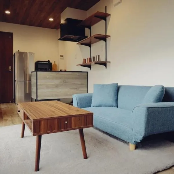 Shikochu Base - Vacation STAY 76591v, hotel v destinaci Shikokuchuo