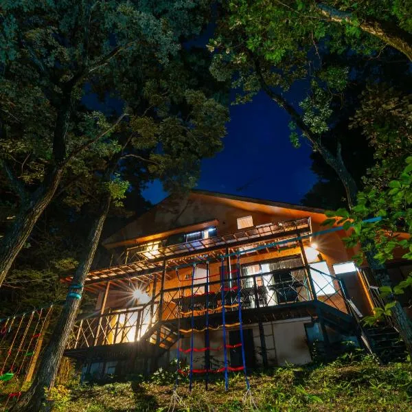 旅住空間 Villa 那須高原、那須町のホテル