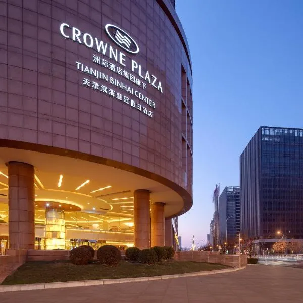 Viesnīca Crowne Plaza Tianjin Binhai Center, an IHG Hotel pilsētā Binhai