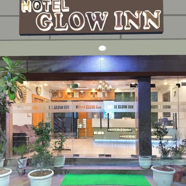 Hotel Glow Inn Paharganj-3 Mins Walk From New Delhi Railway Station, hotel di Delhi