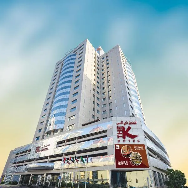 The K Hotel, hotel in Manama