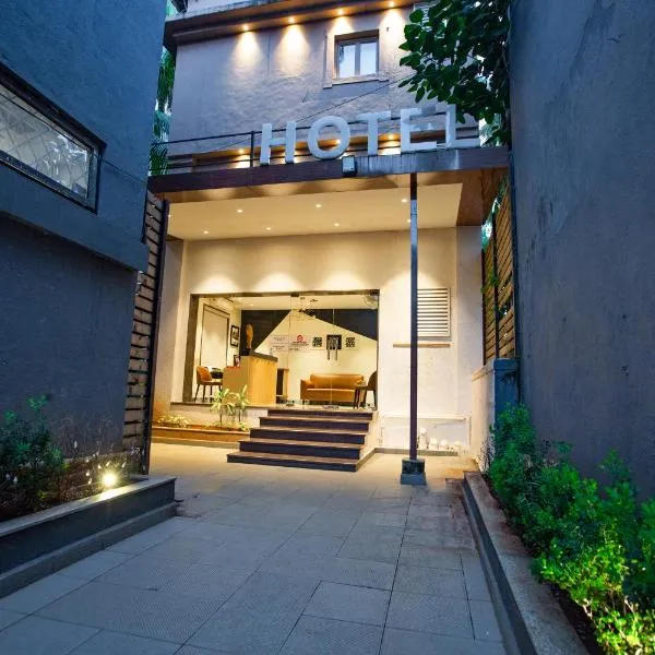 Hotel Bela Goa, hotel in Panaji