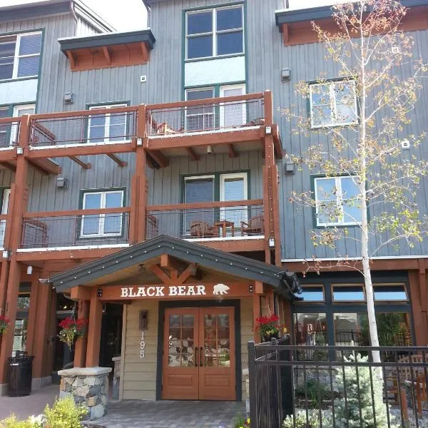Jackpine & Black Bear Condos by Vail Resorts，基斯通的飯店