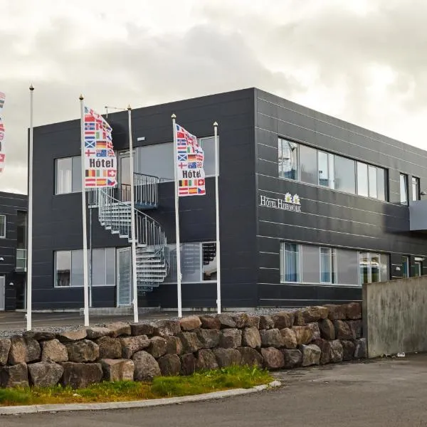 Hótel Heiðmörk – hotel w Reykjavík