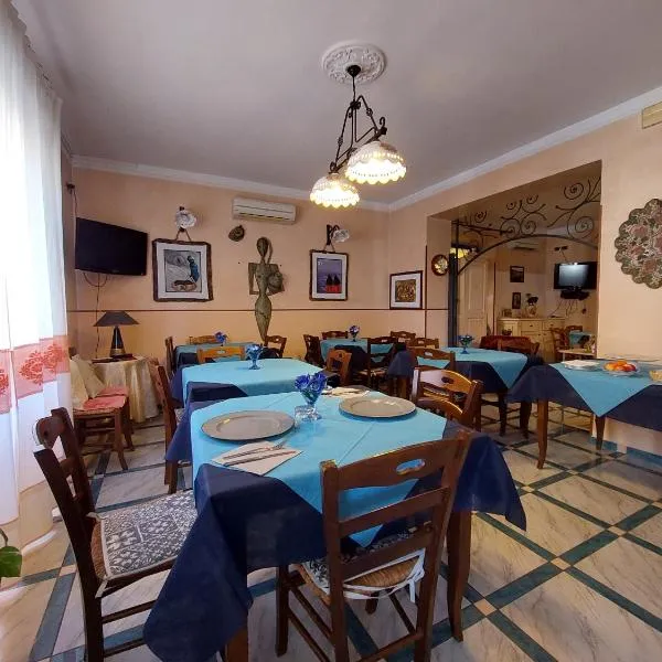 Hotel Aquarius, hotel v destinácii Carbonia