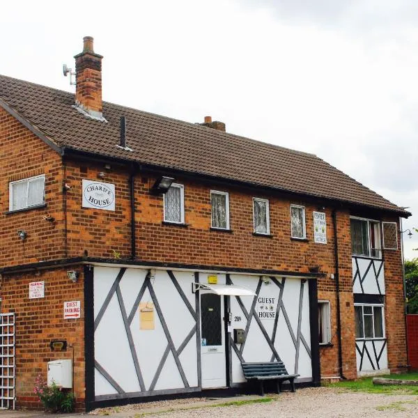 Charde Guest House, hotel v Birminghamu