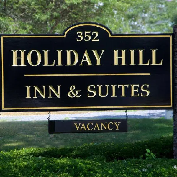 Holiday Hill Inn & Suites, hotel i Dennis Port