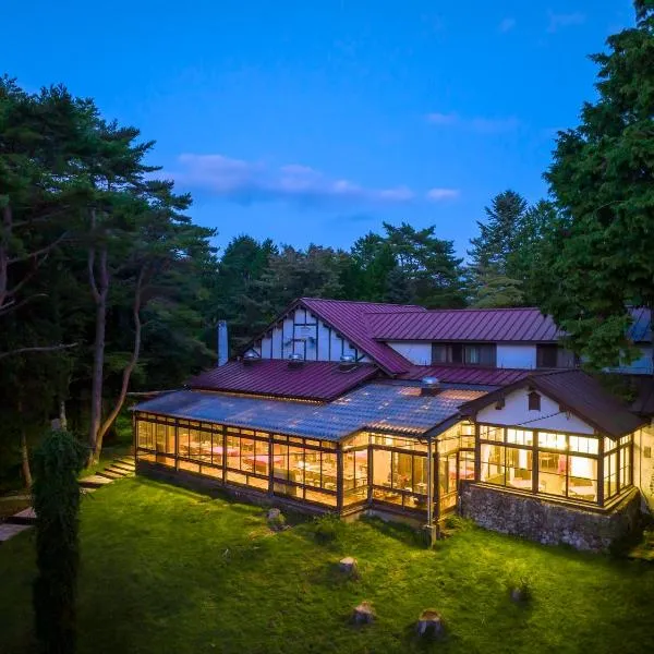 Village Kagetsuen, hotel v destinaci Yamanakako