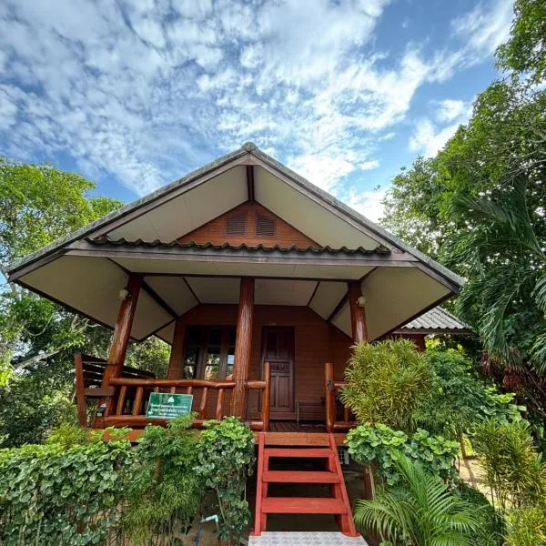 Baan Ja Da, hotel en Ban Nai Khlong